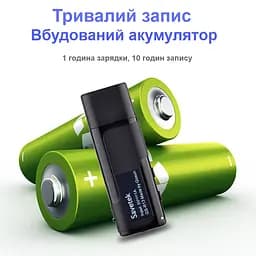 Флешка диктофон із голосовою активацією запису Savetek GS-R13, 32 Гб пам'яті, до 10 годин роботи (100854-32) - мініатюра 4