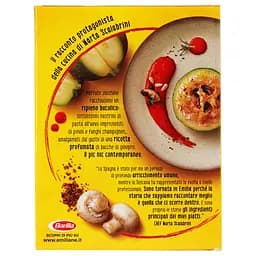 Макарони Barilla Emiliane Filini Філіні з яйцем 275 г(804851) - мініатюра 2