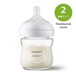 Стеклянная бутылочка для кормления Philips AVENT Natural Природный поток 120 мл (SCY930/01)