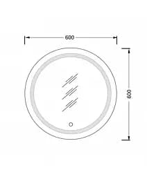 Дзеркало Мойдодир Sunny з LED підсвіткою 60x60 S з сенсором, Білий - мініатюра 3
