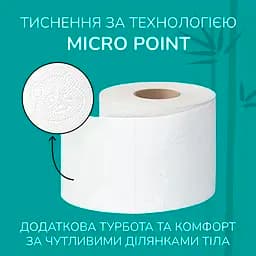Туалетний папір Сніжна Панда Extra Care Sensitive Super Long тришаровий 32 шт - мініатюра 8