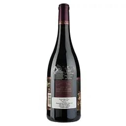 Вино Michael David Sixth Sense Syrah, червоне, сухе, 15%, 0,75 л - мініатюра 2