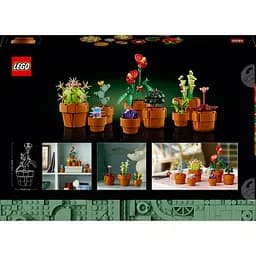 Конструктор LEGO Botanicals Мініатюрні рослини 758 деталей (10329) - мініатюра 2
