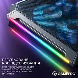 Підставка для ноутбука GamePro CP795 [144498] - мініатюра 14