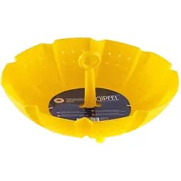 Подставка Gipfel для варки на пару 23 см желтая (1387)