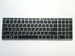 Клавіатура для ноутбуків HP ProBook 450 G5, 455 G5, 470 G5 чорна зі сріблястою рамкою з підсвічуванням RU/US High
