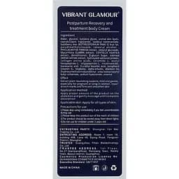 Крем для тіла від розтяжок після пологів Vibrant Glamour, 30 мл - мініатюра 3