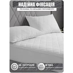 Наматрацник Good-Dream Miro Premium 190х140х30 см білий (GDMPF140190) - мініатюра 4