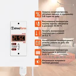 Обігрівач TehnoTerm STT-700v настінний з терморегулятором до 20 м², електричний конвектор на 700 Вт білий - мініатюра 2