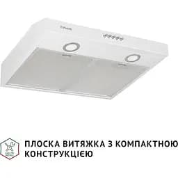Витяжка пласка Perfelli PL 5002 W LED - мініатюра 2
