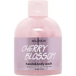 Зволожувальний гель для рук і тіла Hollyskin Cherry Blossom 300 мл