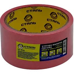 Стрічка малярна Сталь рисова 48 мм х 20 м (122344)