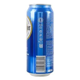 Пиво безалкогольне Warsteiner Fresh світле 0% 0.5 л з/б - мініатюра 2