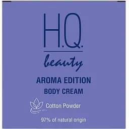 Крем для тіла H.Q. Beauty Aroma Edition бавовна та пудра 200 мл - мініатюра 2
