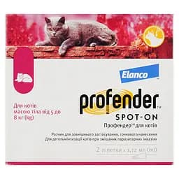 Краплі від гельмінтів для котів Elanco Profender Spot-On від 5 до 8 кг 2 шт. - мініатюра 3