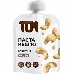 Паста Том ореховая с кешью 64 г (873859)