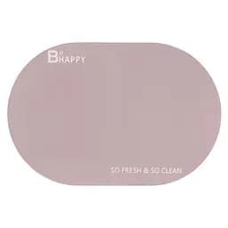 Килимок Ardesto Vigor овальний з нековзною основою бежевий 40 х 60 см (ARHB3301OB)