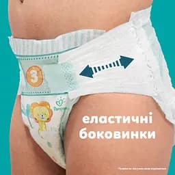 Дитячi одноразові пiдгузники Pampers Active Baby розмір 6 (13-18 кг) 32 шт. - мініатюра 6