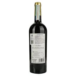 Вино Luca Bosio Dolcetto d'Alba 13.5% червоне сухе 0.75 л - мініатюра 2
