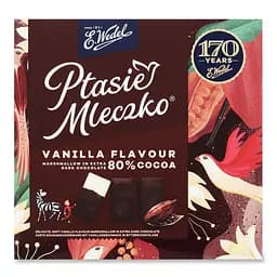 Цукерки E.Wedel пташине молоко у чорному шоколаді, 80% какао, 360 г (873306)
