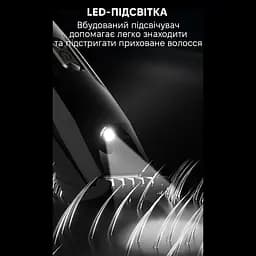 Тример Enchen Body Hair Trimmer Spark 3 Black - мініатюра 6