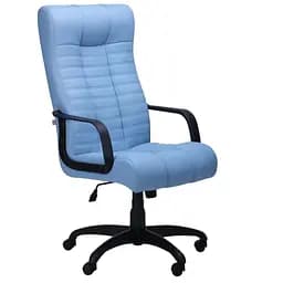 Кресло Атлантис Пластик Неаполь N-22