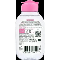 Міцелярна вода Garnier Skin Naturals для всіх типів шкіри 100 мл (C5174701) - мініатюра 2