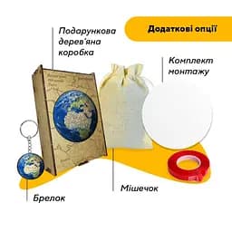 Пазл деревяний Планета Земля, А3, Деревяна коробка 200 елементів - мініатюра 5