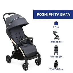 Прогулянкова коляска Chicco Goody XPlus сіра (87040.27) - мініатюра 3