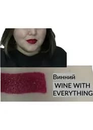 Зволожуюча кремова помада губна Avon Ультра Винний/Wine With Everything 3.6 г - мініатюра 2