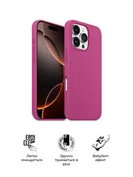 Силиконовый чехол с MagSafe для Apple iPhone 16 Pro Max, ICON2 MagCase, розовый, противоударный, панель с мягкой подкладкой, защита всего корпуса, поддержка беспроводной зарядки, совместим с защитными стеклами и пленками, ArmorStandart (ARM81324) - мініатюра 3