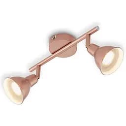 Світлодіодний світильник стельовий Briloner Leuchten