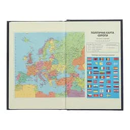 Щоденник недатований Buromax Vertical A5 коричневий (BM.2016-25)