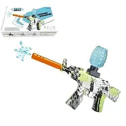 Игрушечный автомат с орбизами, на аккумуляторе для активных игр