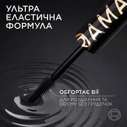 Туш для вій L`Oréal Paris Volume Million Lashes Panorama All Night Black екстрачорна 9.9 мл (AA890200) - мініатюра 5