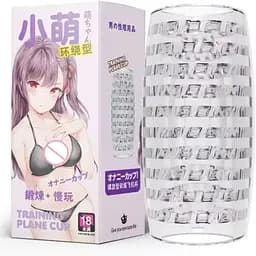 М'який мастурбатор, мастурбатор насадка для члена, прозорий ребристий мастурбатор, стимулятор пінису.