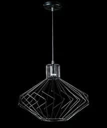 Люстра стельова Splendid Ray L537/1L, E27, 40W, Чорний метал, регульована висота 50-110 см, сучасний стиль для дому - мініатюра 2