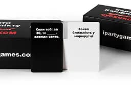 Настільна гра IPartyGames Карти Конфлікту UA: суржиком (укр.) (IPG_COFC_SUR) - мініатюра 9