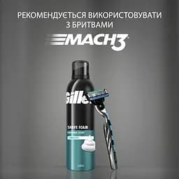 Піна для гоління Gillette Classic Sensitive Для чутливої шкіри 250 мл  - мініатюра 5