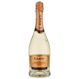 Вино ігристе Canti Prosecco Millesimato, біле, екстра-сухе, 11,5%, 0,75 л