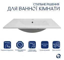 Раковина врізна меблева Qtap Albatross 720x460x180 White з донним клапаном QT01113070CW148474 - мініатюра 3