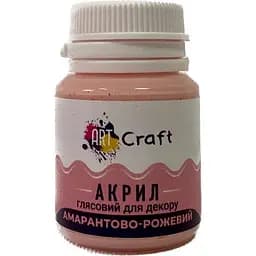 Акрилова фарба ArtCraft глянцева 20 мл амарантово-рожева (AG-7501)