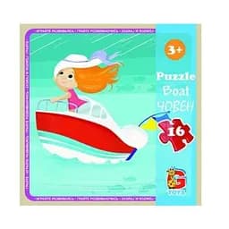 Пазли Транспорт. Човен LT03 G-Toys 16 елементів (4824687638198)