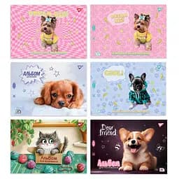Зошит для малювання YES А4 20 аркушів 100 г/м² з перфорацією Dogs - мініатюра 2