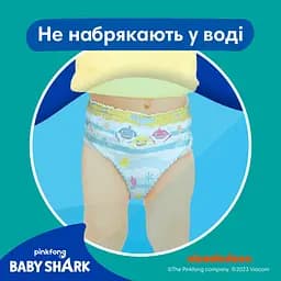 Трусики для плавання Pampers Splashers Розмір 5-6 (14+ кг) 10 шт. - мініатюра 5