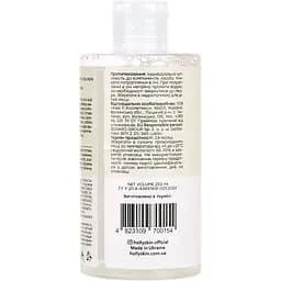 Тонік для обличчя Hollyskin Glycolic AHA Acid Skin Toner, 250 мл - мініатюра 2