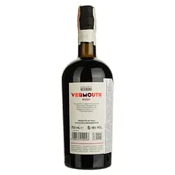 Вермут Negroni Antica Distilleria Rosso 18% 0.75 л - мініатюра 2