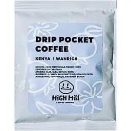 Кава в дріп-пакеті High Hill Coffee Roasters Drip Kenya Wanrich 11 г