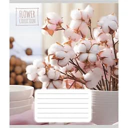 Тетрадь общая Цветочная композиция 048-600186L-1 в линию, 48 листов (959060)