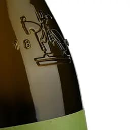 Вино Sartori Lugana La Musina DOC, біле, напівсухе, 13,5%, 0,75 л - мініатюра 3